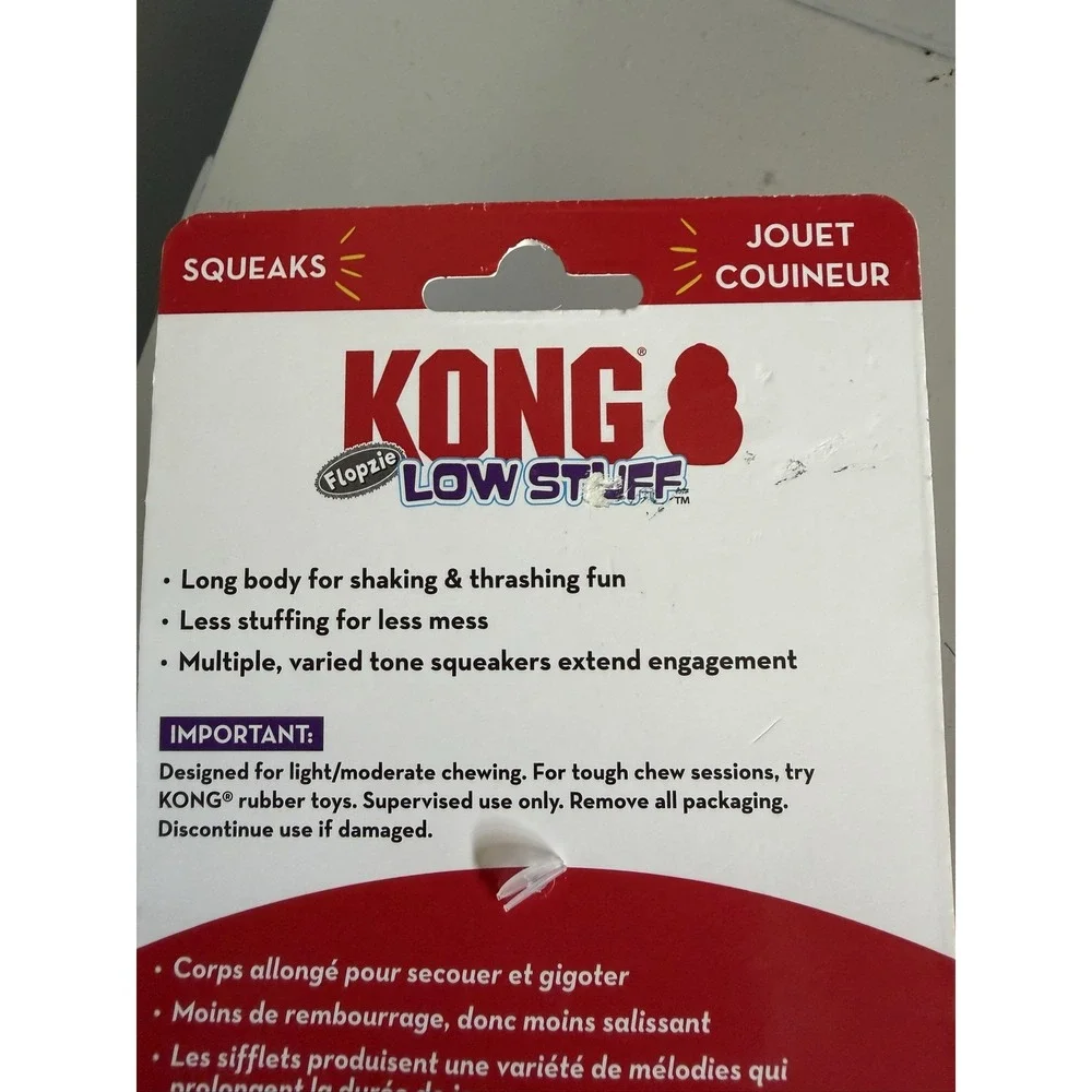 KONG Flopzie Low Stuff Raccoon Dog Toy Squeaky Weighted Medium LWF24
